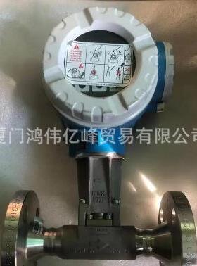 电磁流量计 恩德斯豪斯E+H 5W4C1F 5W4C1H 5W4C25 5W4C32 5W4C3H
