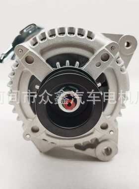 汽车零部件交流发电机丰田27060-28290 2706028240.  ALNO098ZD