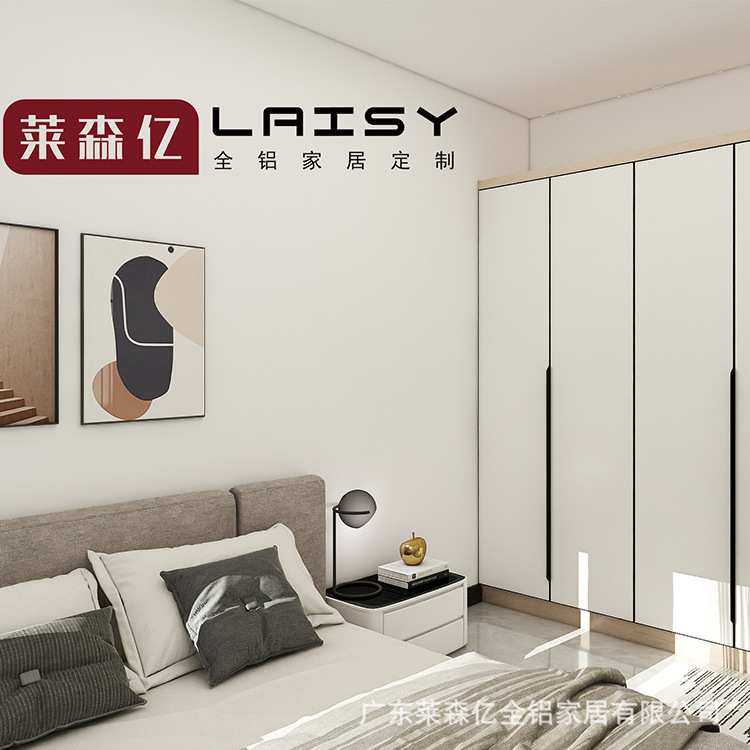 全铝合金鞋柜定 做防水防晒蛀室外阳台吊柜户外别墅门口储物柜,3C数码配件,摄像机配件,淘宝优惠券,粉丝福利购,淘宝优惠卷