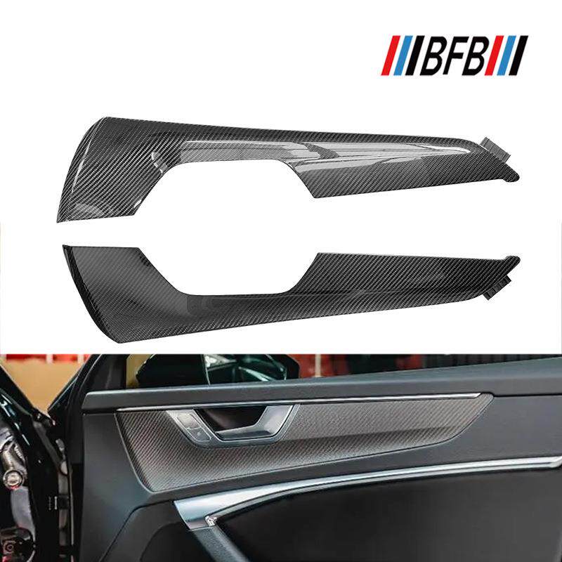适用于2019-2023奥迪A6L A6 A7 A7L碳纤维内饰 替换式内车门面板
