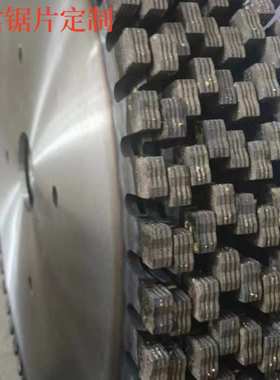 锰钢金刚石锯片T-800-1200--1600-1800-2200-2600-3m石材锯片