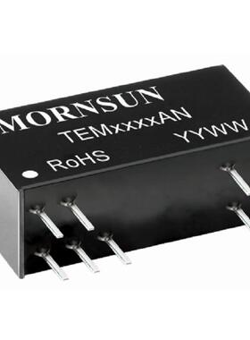 TEM5630AN/TEM6650AN/TEM6640AN 高品质 信号调理模块 微功率电源