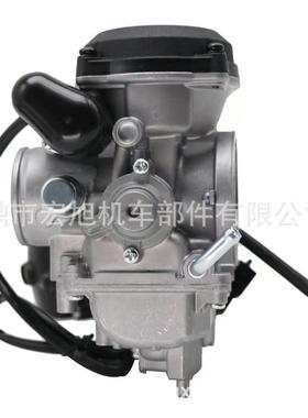 Arctic Cat 650 4x4H1 Automatic 2005-2011 CVK40 0470-482化油