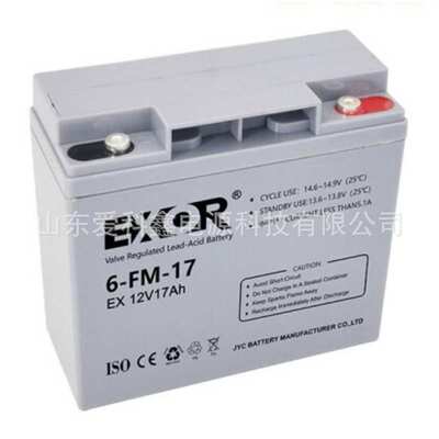 EXOR蓄电池EX17-12 埃索6-FM-17 太阳能免维护电池12V17AH