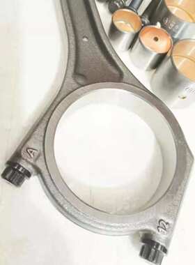 LR010297 适用于2.7升276DT柴油发动机连杆DE116250