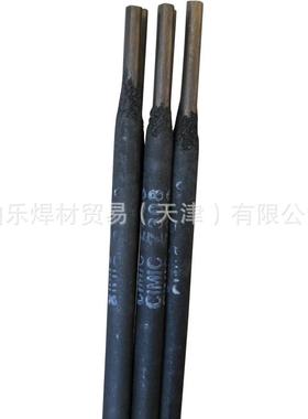 斯米克Cu237铝青铜焊条ECuAI-A2直条装焊条T237