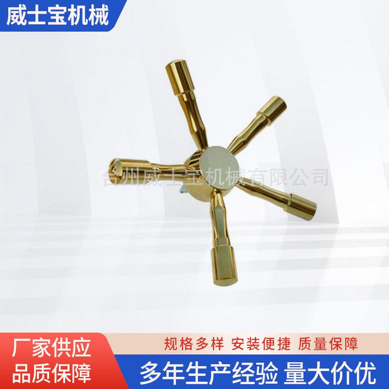 现简约拉光丝钛金五角保险柜722T-4拉手五角厂家直供