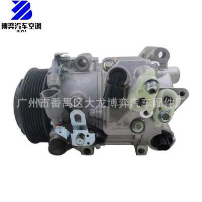 AC Compressor 8832048280 8832006190 8837048050 8837048060