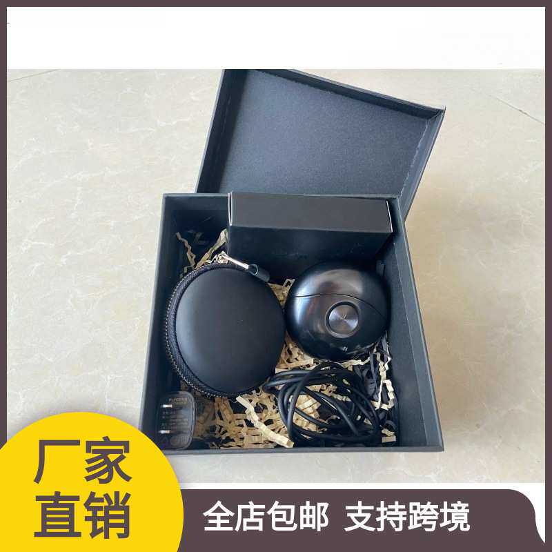 太空小飞碟男士车载新款迷你胡须刀旋转双头全身可水洗包邮发货