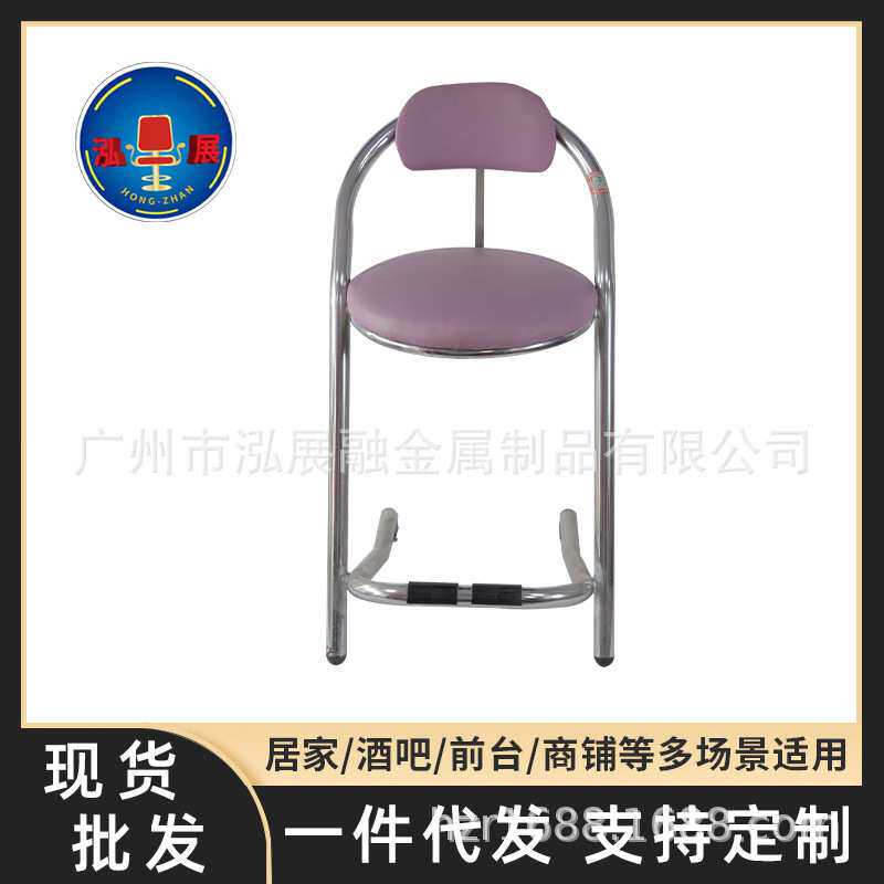 游戏厅椅子游戏机带靠背椅子吧台手机柜座椅新款电玩城带靠背坐椅