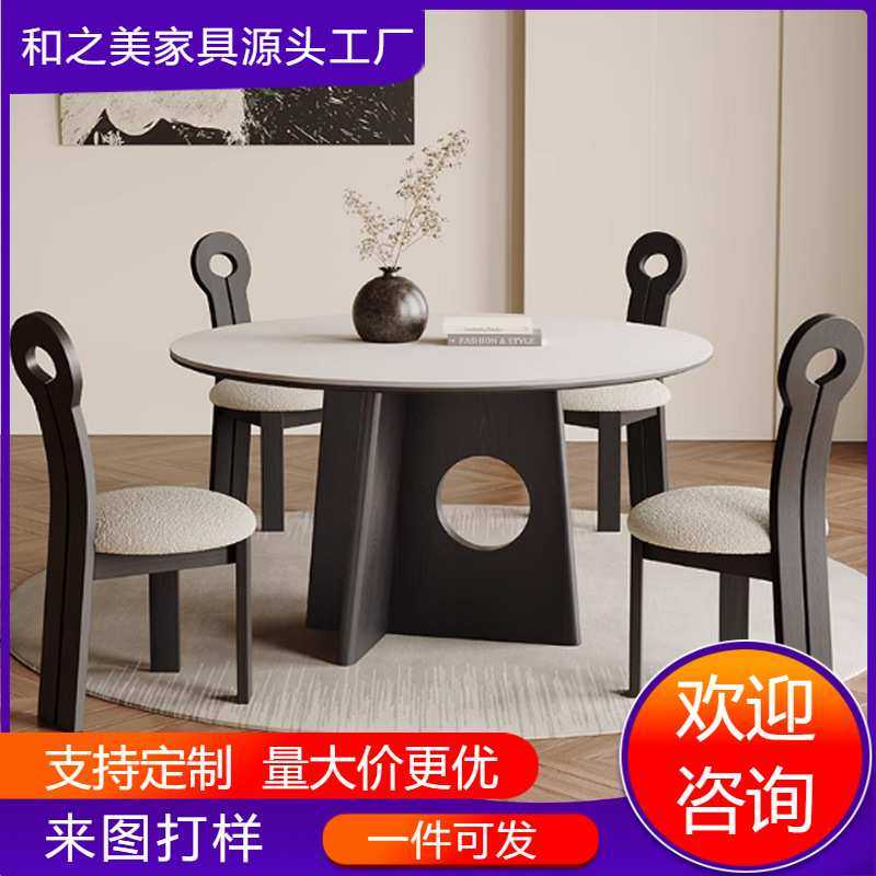 白色岩板餐桌法式复古风家用圆桌黑色轻奢高端圆形实木餐桌小户型,3C数码配件,摄像机配件,淘宝优惠券,粉丝福利购,淘宝优惠卷