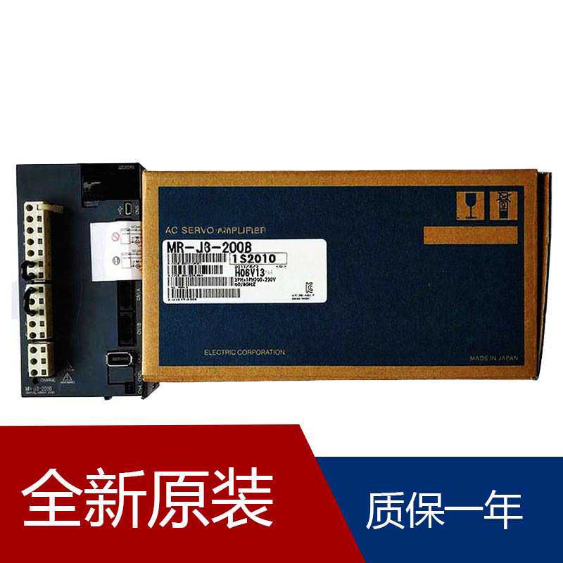 伺服MR-J4-10A MR-J3-350B MR-J2S-60B MR-J5-40G-RJ