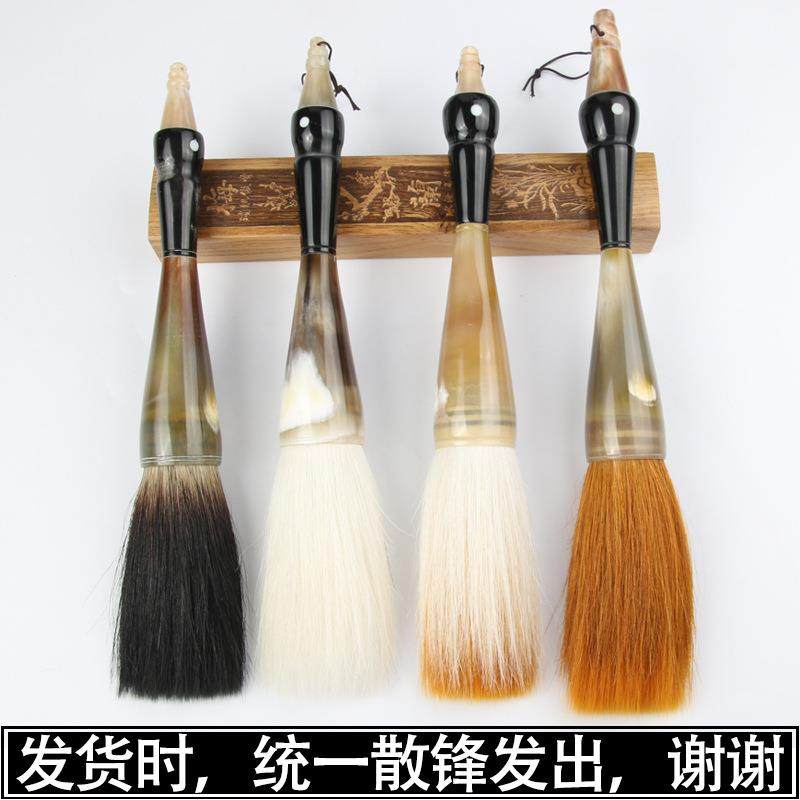 牛角特大毛笔狼羊兼毫超大号大笔斗笔书法写国画联82451楂抓笔对