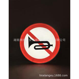 全透牌发寸光标制可作，768内容尺定