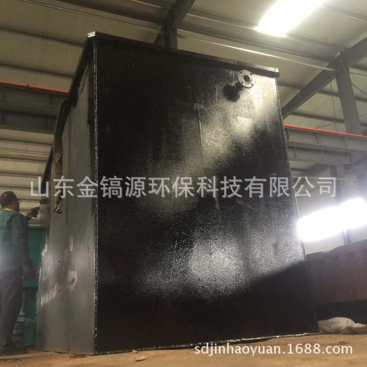 金镐源一体化地埋式污水处理设备//农村生活污水处理成套设备
