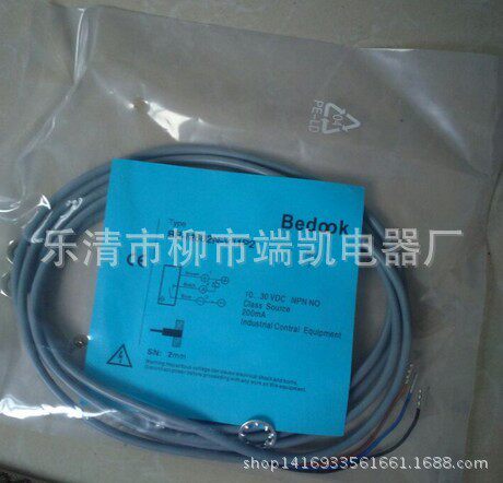 抗干扰比杜克接近开关