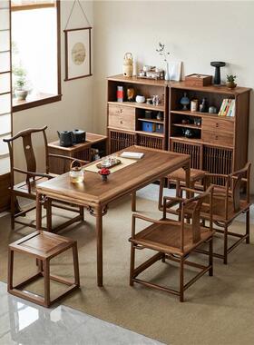 新中式实木桌椅组合阳台小户型黑胡桃茶木简约道茶家台茶UTK桌茶