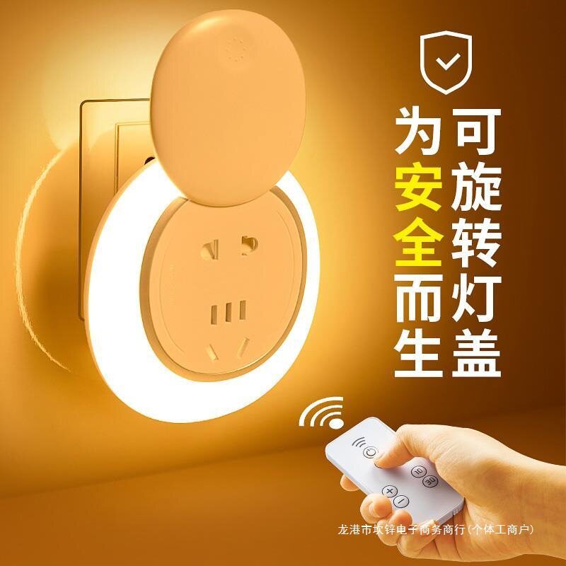 创意家居实用小百货卧室客厅