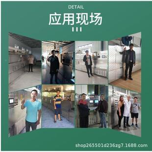 实力燕工厂稻麦谷化烘干设备/隧道式UDD玉米熟糠微波烘干机