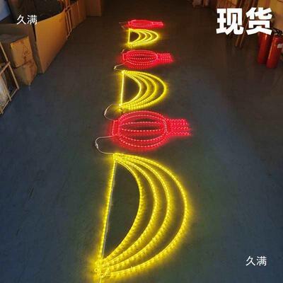 陕工西网红天幕装商饰灯LED过SZT街灯户外跨道树木亮化市政程业街