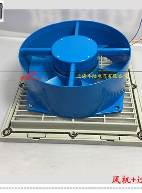 贝德200FYA4-DC380V小尔型工频轴流风机三Z相210*2IEI10*70mm全铜