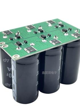 超级法拉模组1V20F低温启6动器MGW12.7V20F法拉电容2016vf组合