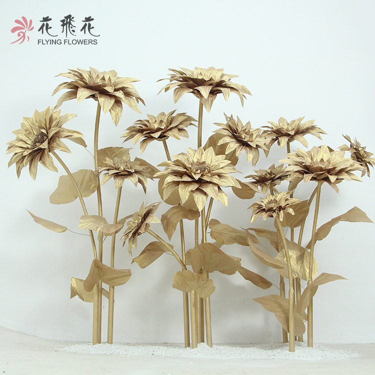 新中式金色纸艺向日葵橱窗摆件