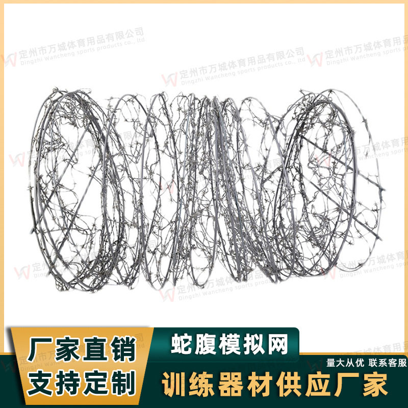 模拟蛇腹型塑料刺绳一列桩