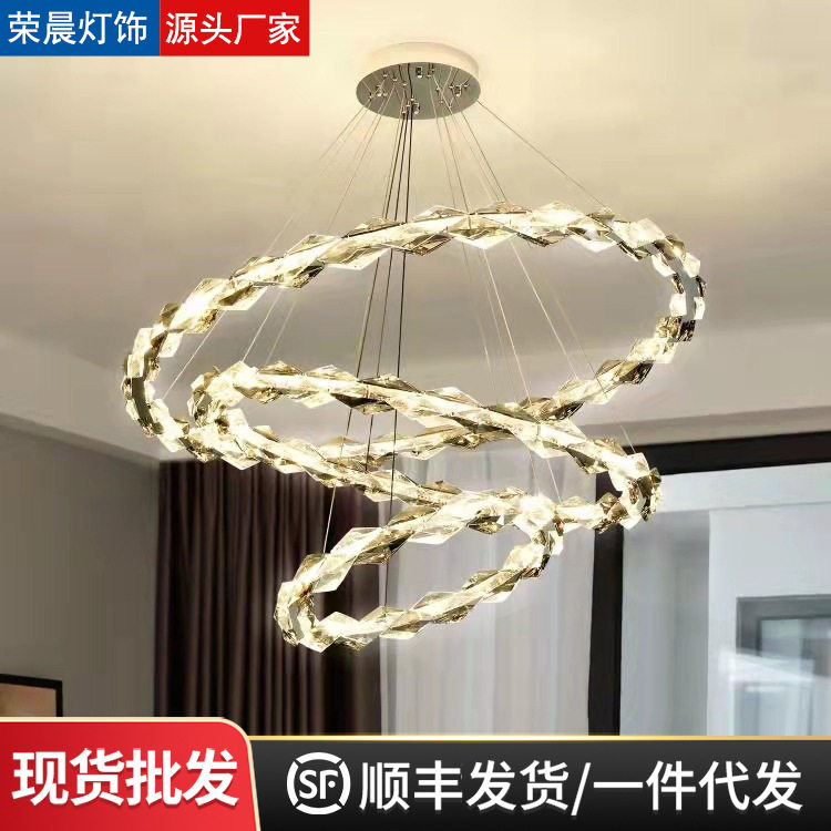 轻奢风格客厅吊灯后现代简约