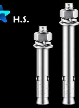 304不锈钢拉膨胀0小头膨胀螺栓防盗窗防盗门膨胀M6爆M812MPHC10