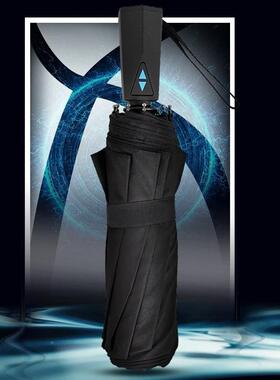 A5伞L干全自动纳米伞不雨伞一甩即拒水伞防INO水湿黑胶太阳伞向反