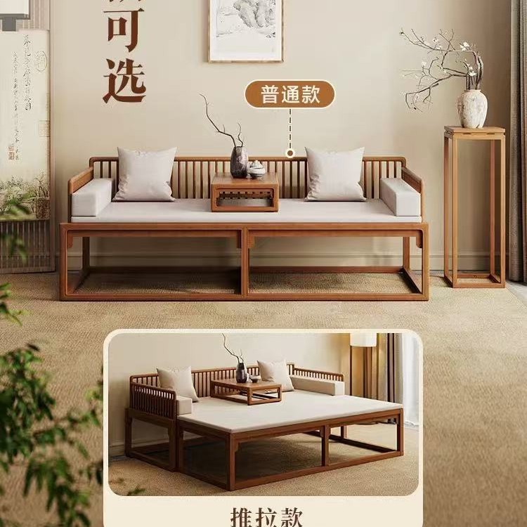 新中式全实木罗汉床软包沙发床两用禅意现代简约高端家用客厅茶室