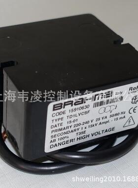 D2STPAF双极点火02*1r2KV5%AGO意大利Tbahma点火变压器