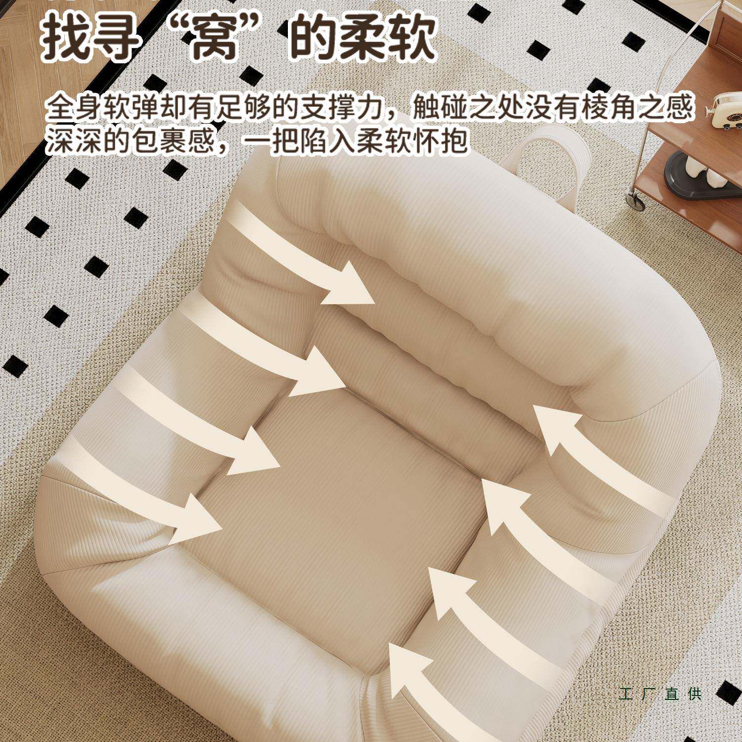室艺沙发可躺沙可睡单双人豆袋卧懒人小发窝窝椅小户型布休闲985
