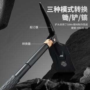 头新款昌林1532s锰钢ILD平工铲加长手柄多功能铁户锹镐头外园兵艺