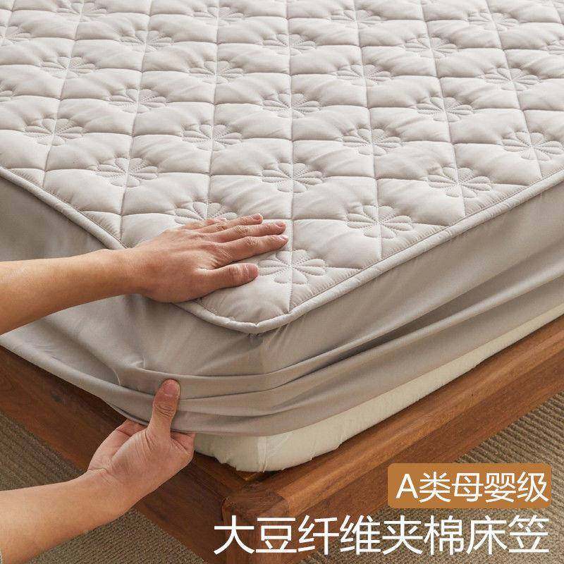 豆纤维夹棉床笠单件四防季全大包防滑床罩加厚席梦垫cp#46121思床,床上用品,床裙,淘宝优惠券,粉丝福利购,淘宝优惠卷