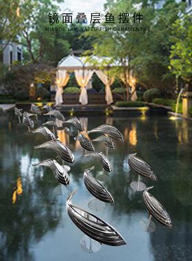 城市园店林酒花喷园不锈钢景观鱼雕塑镜面叠鱼户层外不锈钢叠水池