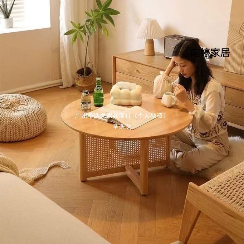 日式原木藤编圆形茶几小户型