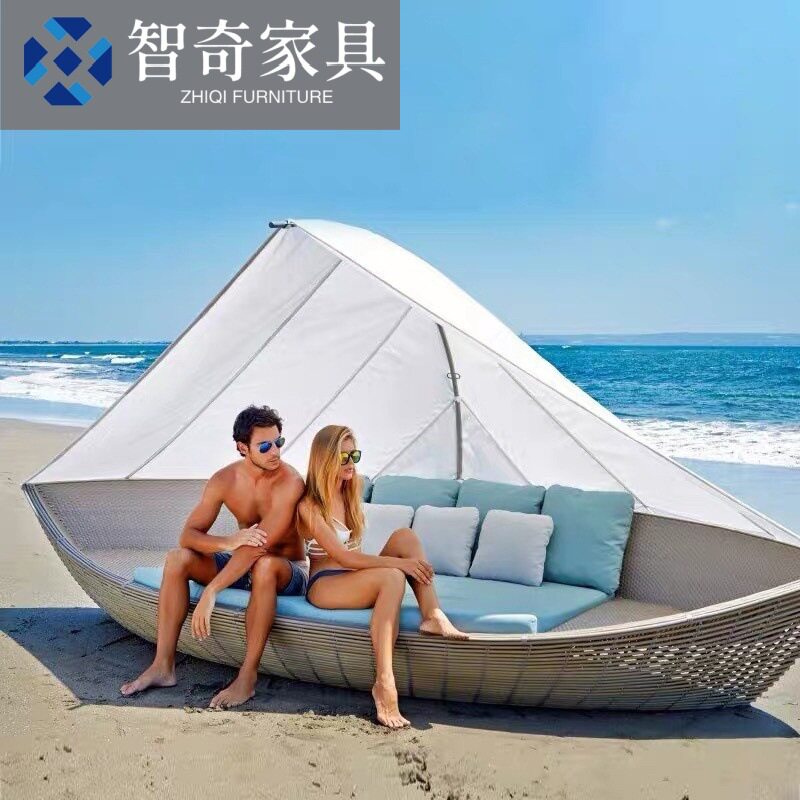户外庭院藤编帆船遮阳棚沙发
