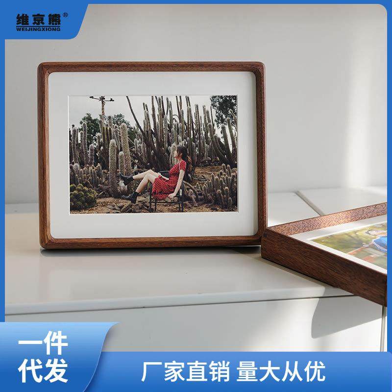 迎黑胡4桃10裱寸LZJ实木框摆台感6寸a摆相件8原木画框装木质洗凌,家居饰品,DIY亲子装饰画,淘宝优惠券,粉丝福利购,淘宝优惠卷