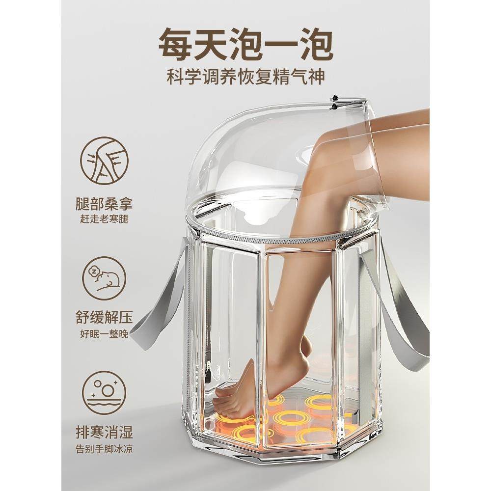 可叠泡脚桶过小浴腿高深桶过膝用家泡脚袋加热恒温熏折蒸18桶足盆,商业/办公家具,足浴盆,淘宝优惠券,粉丝福利购,淘宝优惠卷