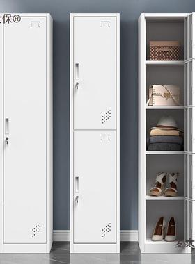 单门衣柜铁皮钢PSC柜单人柜员工柜易更储物柜制更衣箱简小办公麦