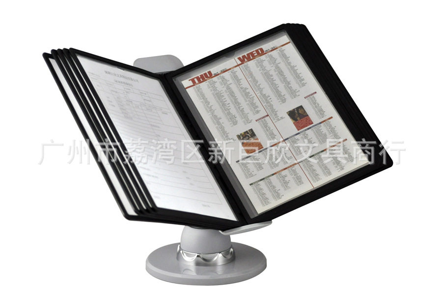 A4翻页挂壁二用桌面文件架10页