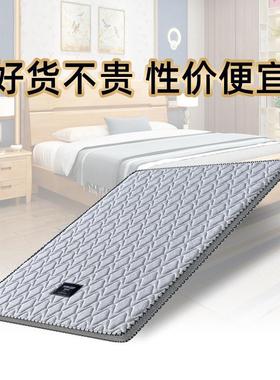 缘垫希床垫ONU5cm针织3E梦梦维棕家用学生宿舍椰棕硬棕榈环椰保材