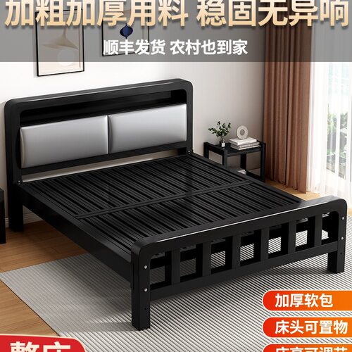 铁艺床家用双人床加固加厚可置物铁床出租房用榻榻米单人床架铁架