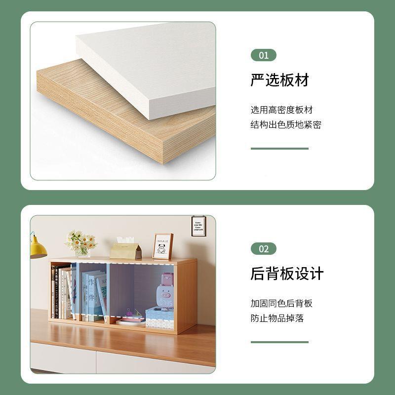 格带子柜书自由组合小柜子家用飘窗收纳小架落地门单个小储型IVW