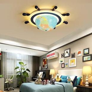 地仪吸顶灯儿房卧室客童形厅球船舵旋转灯具男孩儿3童灯