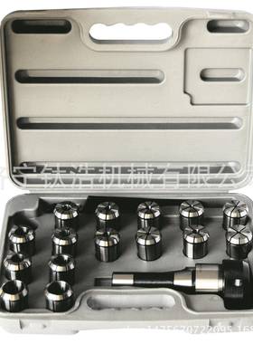 铣床夹具343J57316B莫氏锥柄铣夹头MT号3号24号R8NT3T0NT40N0套装
