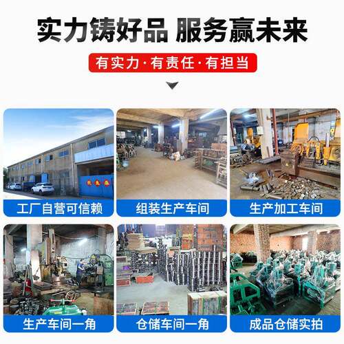 电动弯管机立式多功小立式能大棚全圆自金属管弯小弧机动轻便型型