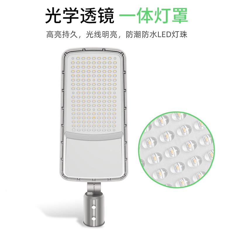 LED路灯灯外壳路灯套件5路0瓦1100瓦5LPV0路瓦灯外壳套件